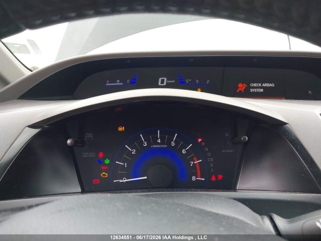 2012 Honda Civic Ex მანქანა იყიდება აუქციონზე, vin: 2HGFB2F57CH109060, აუქციონის ნომერი: 12634551