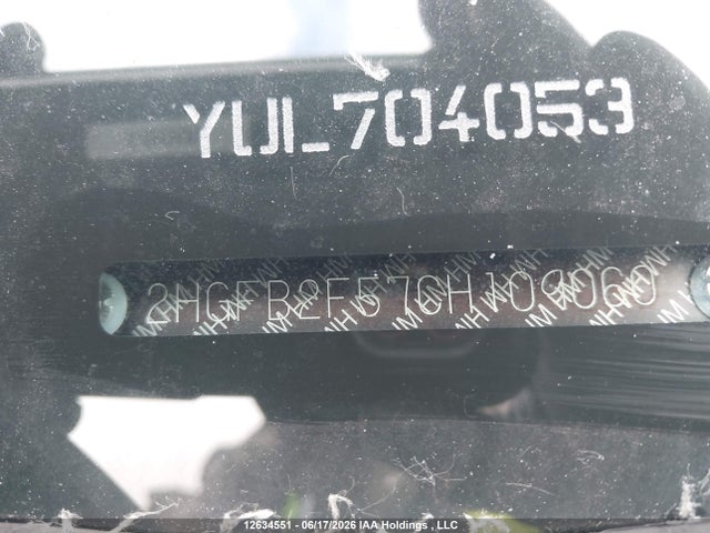 2012 Honda Civic Ex მანქანა იყიდება აუქციონზე, vin: 2HGFB2F57CH109060, აუქციონის ნომერი: 12634551