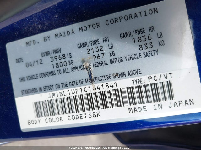 2012 Mazda Mazda3 Gx მანქანა იყიდება აუქციონზე, vin: JM1BL1UF1C1641841, აუქციონის ნომერი: 12634576