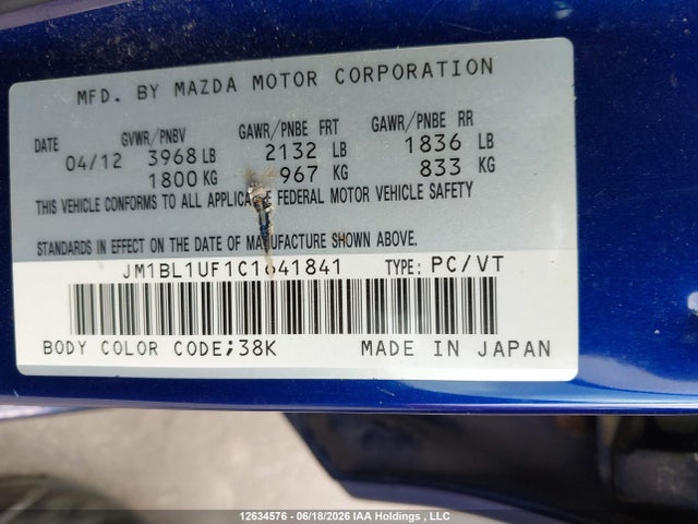 2012 Mazda Mazda3 Gx მანქანა იყიდება აუქციონზე, vin: JM1BL1UF1C1641841, აუქციონის ნომერი: 12634576