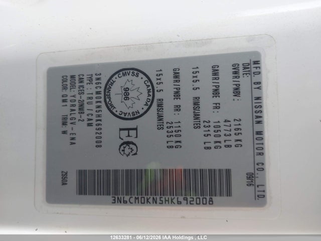 Продаж на аукціоні авто 2017 Nissan Nv200 S/sv, vin: 3N6CM0KN5HK692008, номер лоту: 12633281
