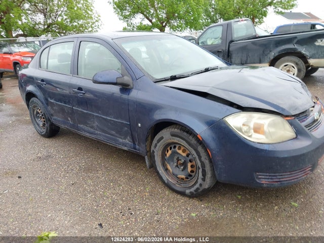 Продаж на аукціоні авто 2008 Chevrolet Cobalt Lt, vin: 1G1AL55F987313369, номер лоту: 12624283