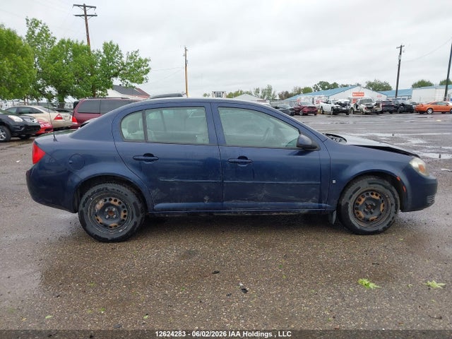 Продаж на аукціоні авто 2008 Chevrolet Cobalt Lt, vin: 1G1AL55F987313369, номер лоту: 12624283
