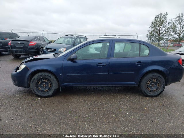 Продаж на аукціоні авто 2008 Chevrolet Cobalt Lt, vin: 1G1AL55F987313369, номер лоту: 12624283