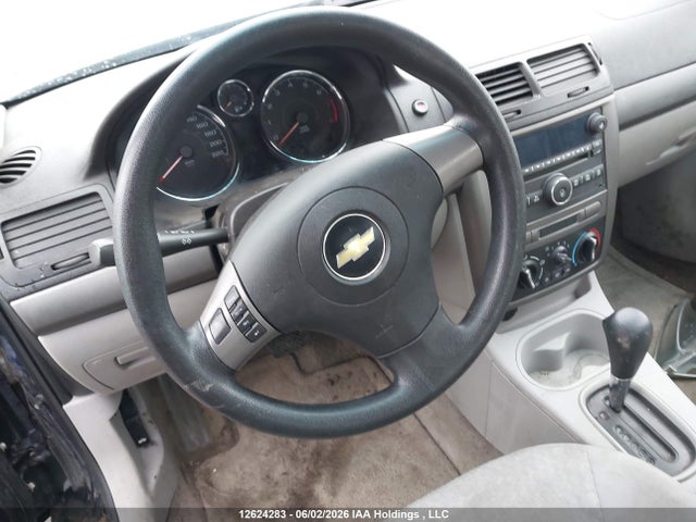 Продаж на аукціоні авто 2008 Chevrolet Cobalt Lt, vin: 1G1AL55F987313369, номер лоту: 12624283