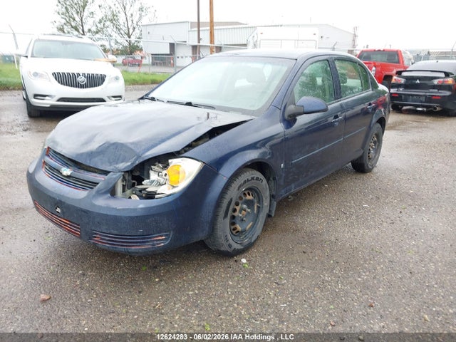 Продаж на аукціоні авто 2008 Chevrolet Cobalt Lt, vin: 1G1AL55F987313369, номер лоту: 12624283