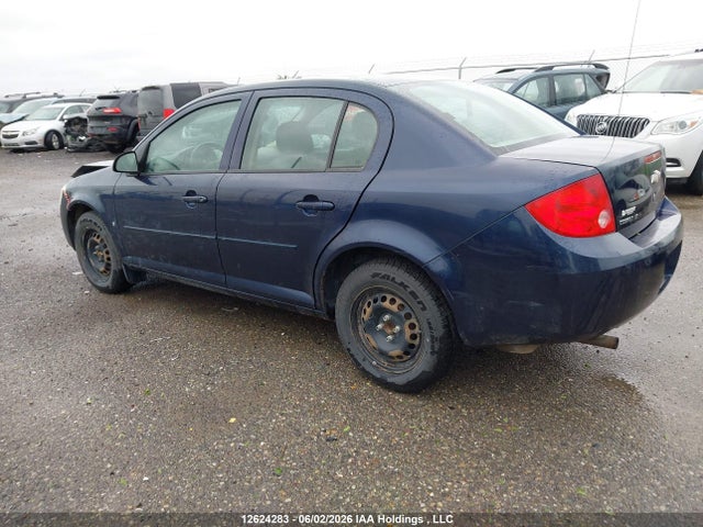 Продаж на аукціоні авто 2008 Chevrolet Cobalt Lt, vin: 1G1AL55F987313369, номер лоту: 12624283