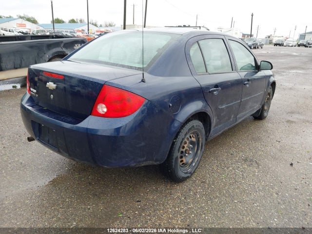 Продаж на аукціоні авто 2008 Chevrolet Cobalt Lt, vin: 1G1AL55F987313369, номер лоту: 12624283