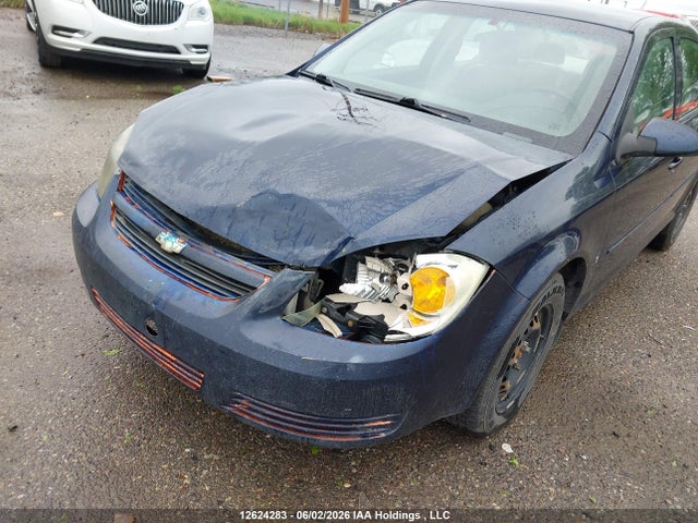Продаж на аукціоні авто 2008 Chevrolet Cobalt Lt, vin: 1G1AL55F987313369, номер лоту: 12624283