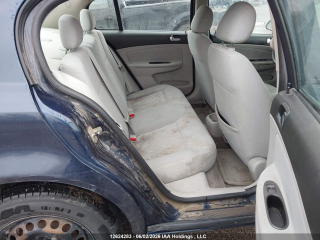 Продаж на аукціоні авто 2008 Chevrolet Cobalt Lt, vin: 1G1AL55F987313369, номер лоту: 12624283