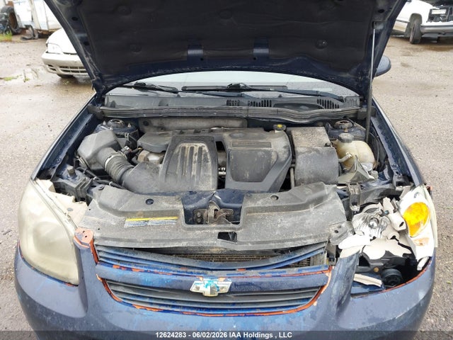 Продаж на аукціоні авто 2008 Chevrolet Cobalt Lt, vin: 1G1AL55F987313369, номер лоту: 12624283