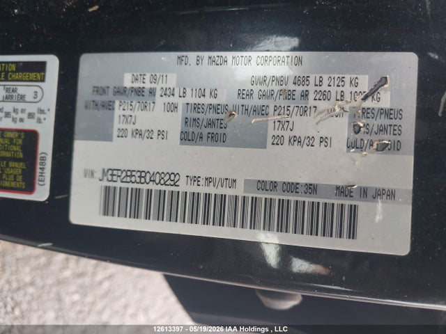 2011 Mazda Cx-7 Gx მანქანა იყიდება აუქციონზე, vin: JM3ER2B53B0408292, აუქციონის ნომერი: 12613397
