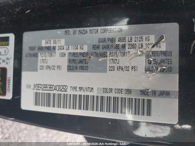 2011 Mazda Cx-7 Gx მანქანა იყიდება აუქციონზე, vin: JM3ER2B53B0408292, აუქციონის ნომერი: 12613397
