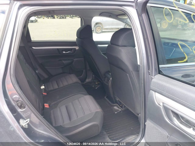 Продаж на аукціоні авто 2018 Honda Cr-v Lx, vin: 2HKRW2H24JH146882, номер лоту: 12634620