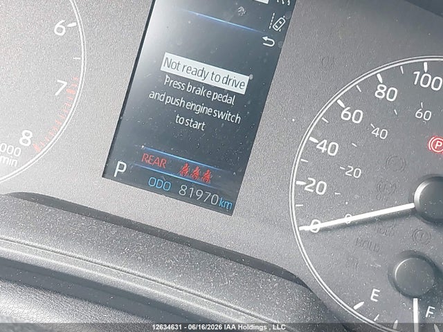 2024 Toyota Corolla Se მანქანა იყიდება აუქციონზე, vin: 5YFB4MBE8RP181820, აუქციონის ნომერი: 12634631