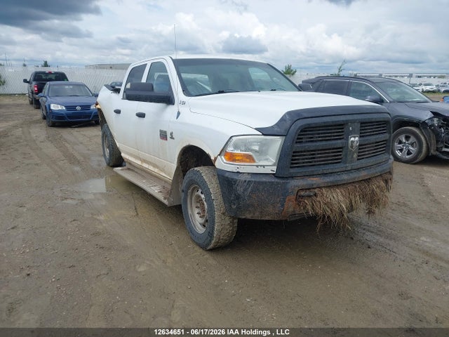 Продажа на аукционе авто 2011 Dodge Ram 3500, vin: 3D73Y3CL8BG576968, номер лота: 12634651