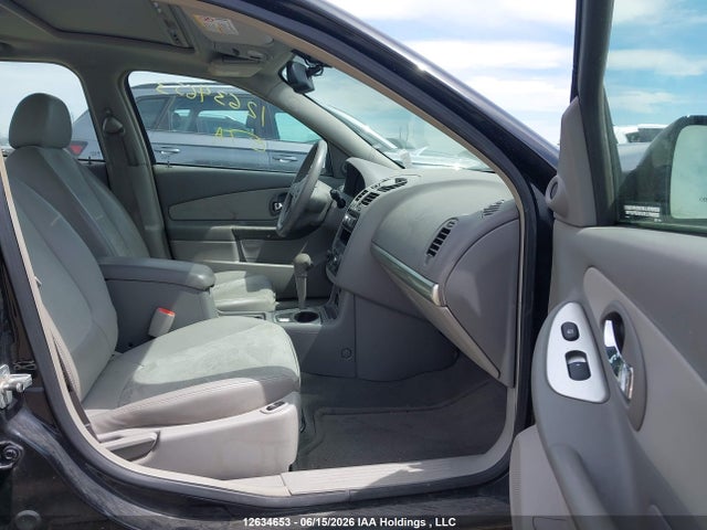 Продаж на аукціоні авто 2005 Chevrolet Malibu Lt, vin: 1G1ZU54805F319937, номер лоту: 12634653