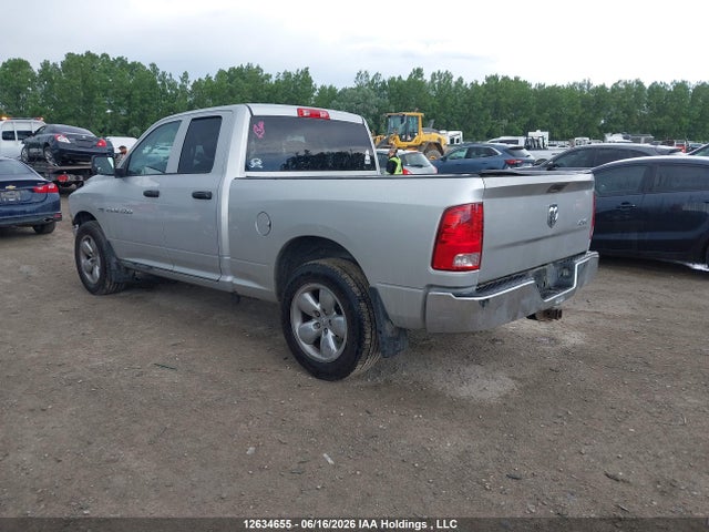 2012 Dodge Ram 1500 St მანქანა იყიდება აუქციონზე, vin: 1C6RD7FT1CS337587, აუქციონის ნომერი: 12634655