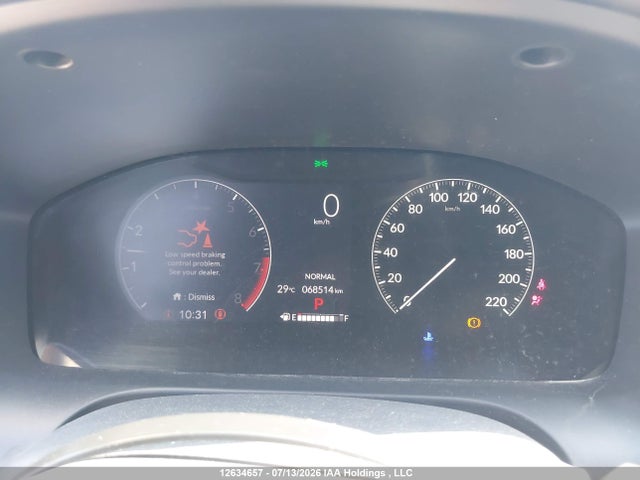 Продажа на аукционе авто 2023 Honda Hr-v Ex-l Navi, vin: 3CZRZ2H75PM102406, номер лота: 12634657