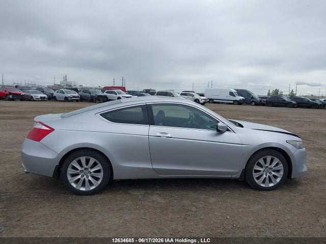 2008 Honda Accord Ex-l V6 მანქანა იყიდება აუქციონზე, vin: 1HGCS228X8A802603, აუქციონის ნომერი: 12634685