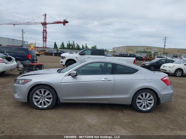 2008 Honda Accord Ex-l V6 მანქანა იყიდება აუქციონზე, vin: 1HGCS228X8A802603, აუქციონის ნომერი: 12634685