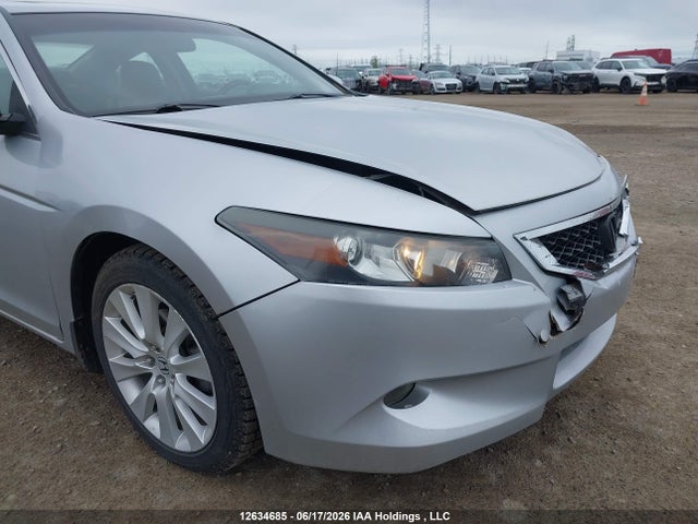 2008 Honda Accord Ex-l V6 მანქანა იყიდება აუქციონზე, vin: 1HGCS228X8A802603, აუქციონის ნომერი: 12634685