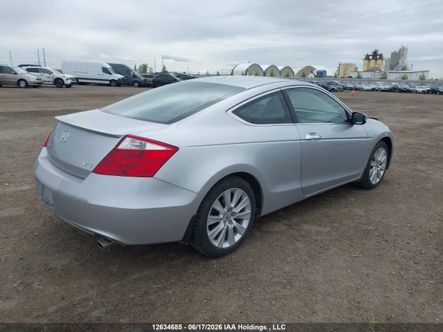 2008 Honda Accord Ex-l V6 მანქანა იყიდება აუქციონზე, vin: 1HGCS228X8A802603, აუქციონის ნომერი: 12634685