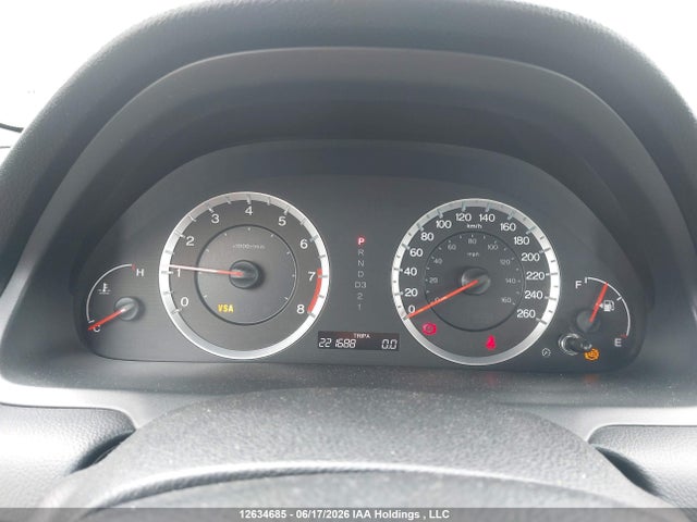 2008 Honda Accord Ex-l V6 მანქანა იყიდება აუქციონზე, vin: 1HGCS228X8A802603, აუქციონის ნომერი: 12634685