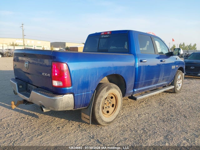 12634693 :رقم المزاد ، 1C6RR7LT7HS740650 vin ، 2017 Ram 1500 Slt مزاد بيع