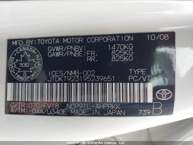 Aukcja sprzedaży 2009 Toyota Yaris, vin: JTDKT923195239651, numer aukcji: 12634737