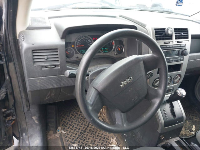 Aukcja sprzedaży 2007 Jeep Compass, vin: 1J8FT47W97D194008, numer aukcji: 12634748