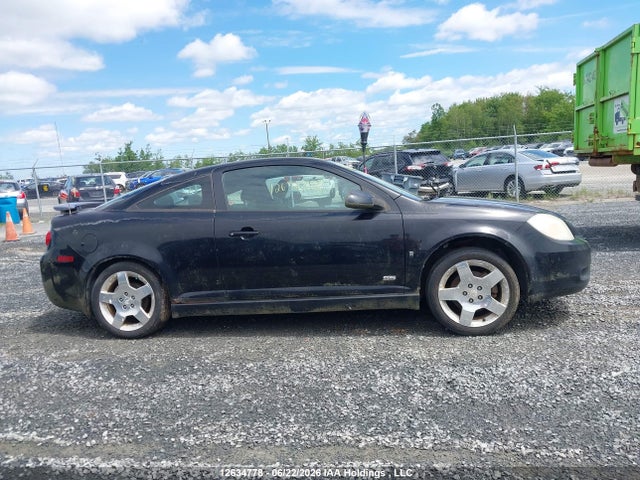 2006 Chevrolet Cobalt Ss მანქანა იყიდება აუქციონზე, vin: 1G1AM15B467670734, აუქციონის ნომერი: 12634778