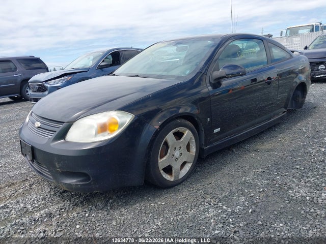 2006 Chevrolet Cobalt Ss მანქანა იყიდება აუქციონზე, vin: 1G1AM15B467670734, აუქციონის ნომერი: 12634778