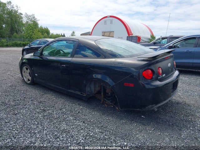 2006 Chevrolet Cobalt Ss მანქანა იყიდება აუქციონზე, vin: 1G1AM15B467670734, აუქციონის ნომერი: 12634778
