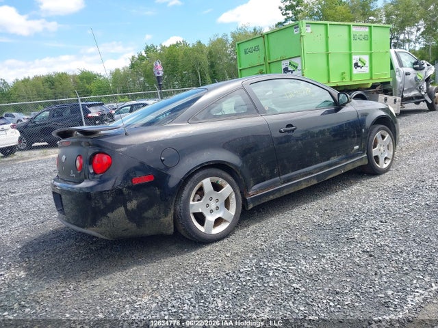 2006 Chevrolet Cobalt Ss მანქანა იყიდება აუქციონზე, vin: 1G1AM15B467670734, აუქციონის ნომერი: 12634778
