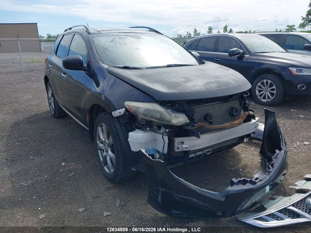2012 Nissan Murano Le მანქანა იყიდება აუქციონზე, vin: JN8AZ1MW1CW239643, აუქციონის ნომერი: 12634809