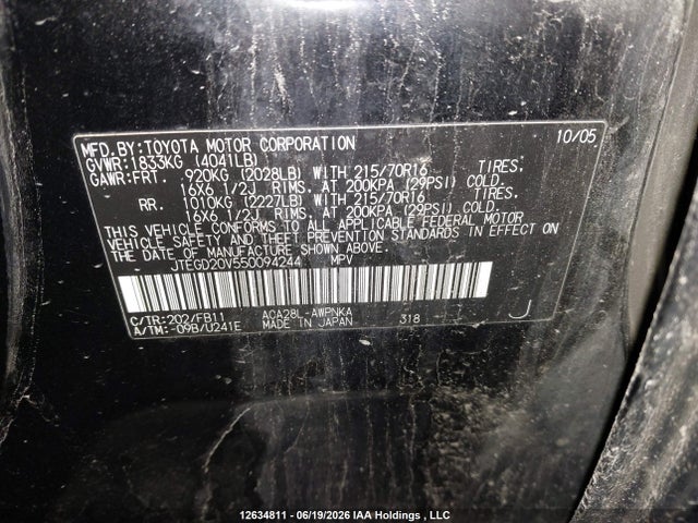 Продаж на аукціоні авто 2005 Toyota Rav4, vin: JTEGD20V550094244, номер лоту: 12634811