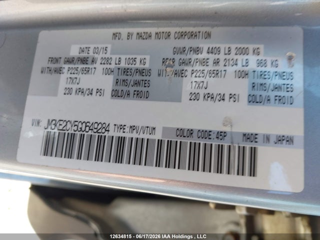 JM3KE2CY5G0649284 Mazda CX-5