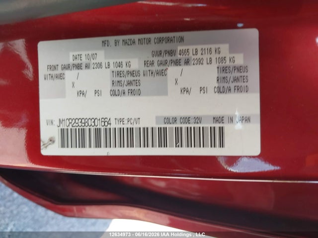 Продажа на аукционе авто 2008 Mazda Mazda5 Gs/gt, vin: JM1CR293980301664, номер лота: 12634973