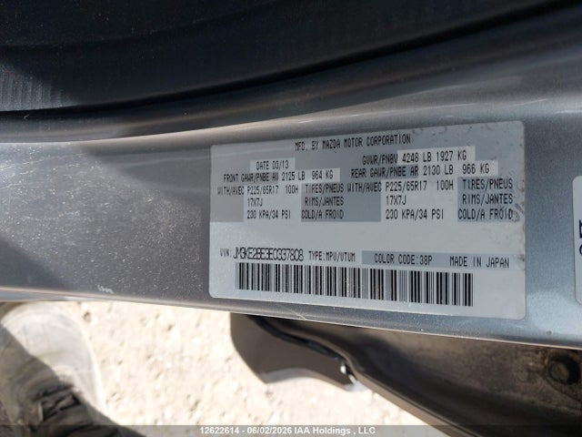 Mazda Cx-5 Gx 2014 JM3KE2BE3E0337808 Image 18