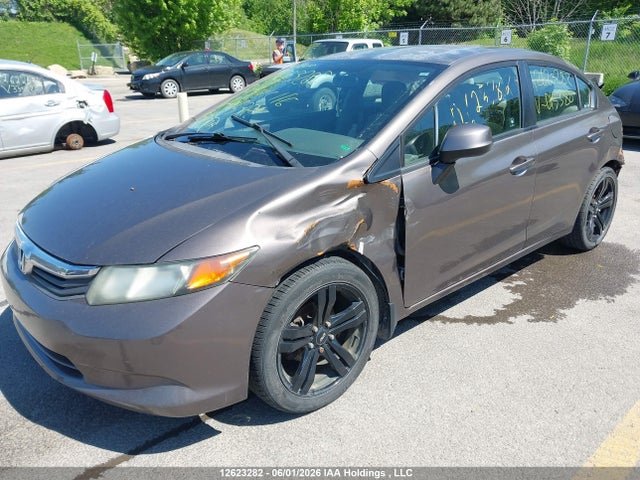 2012 Honda Civic Lx მანქანა იყიდება აუქციონზე, vin: 2HGFB2E48CH015388, აუქციონის ნომერი: 12623282