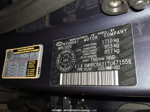 Продаж на аукціоні авто 2026 Hyundai Venue Sel, vin: KMHRC8A31TU471556, номер лоту: 12634995