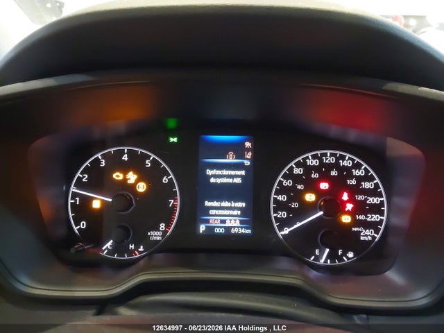 2025 Toyota Corolla Le მანქანა იყიდება აუქციონზე, vin: 5YFB4MDE2SP321430, აუქციონის ნომერი: 12634997