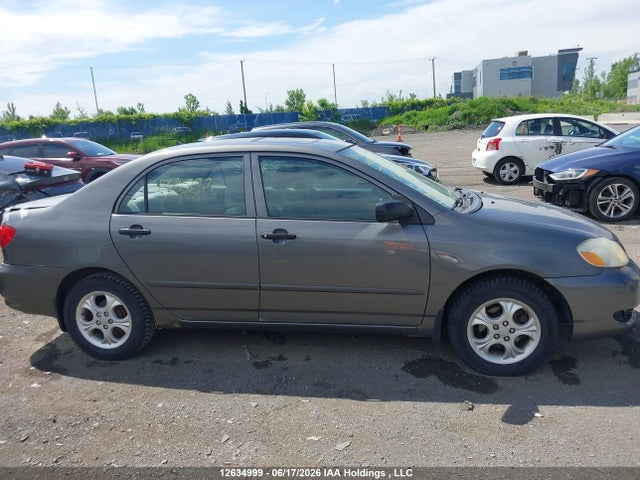 2007 Toyota Corolla Ce/le/sport მანქანა იყიდება აუქციონზე, vin: 2T1BR32E07C785855, აუქციონის ნომერი: 12634999
