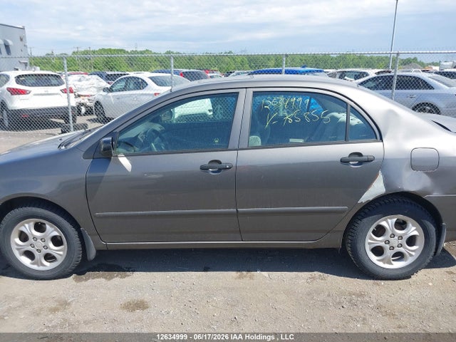 2007 Toyota Corolla Ce/le/sport მანქანა იყიდება აუქციონზე, vin: 2T1BR32E07C785855, აუქციონის ნომერი: 12634999