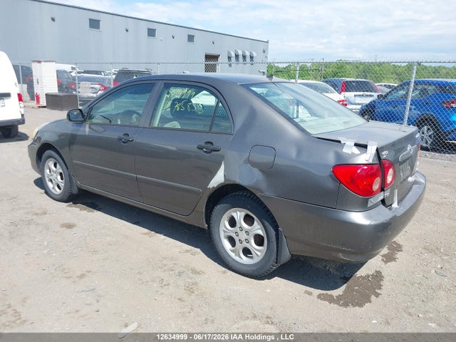 2007 Toyota Corolla Ce/le/sport მანქანა იყიდება აუქციონზე, vin: 2T1BR32E07C785855, აუქციონის ნომერი: 12634999