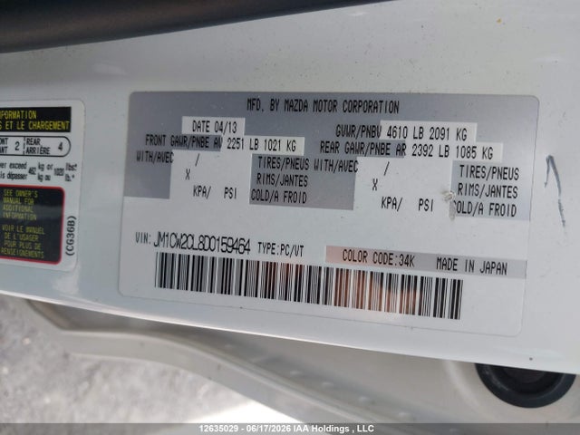 12635029 :رقم المزاد ، JM1CW2CL8D0159464 vin ، 2013 Mazda 5 مزاد بيع