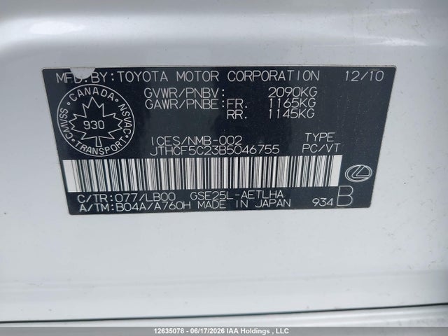 Aukcja sprzedaży 2011 Lexus Is 250, vin: JTHCF5C23B5046755, numer aukcji: 12635078