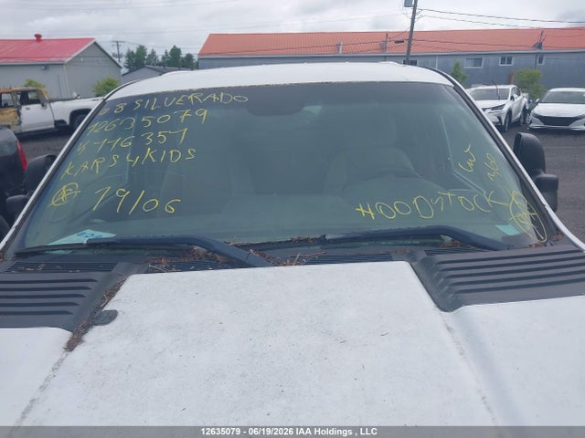 Продажа на аукционе авто 2008 Chevrolet Silverado 2500hd, vin: 1GCHK23628F116351, номер лота: 12635079