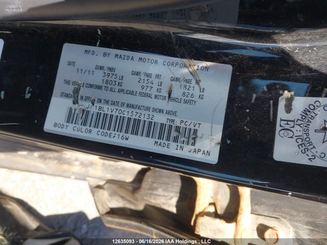 Продажа на аукционе авто 2012 Mazda Mazda3, vin: JM1BL1V70C1572132, номер лота: 12635093
